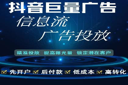 百度竞价代运营助力企业增长案例