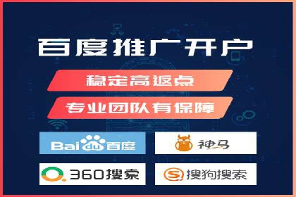 案例研究：信息流广告创意优化